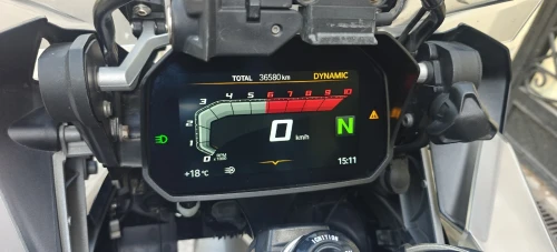 BMW GS 1250 Adventure 