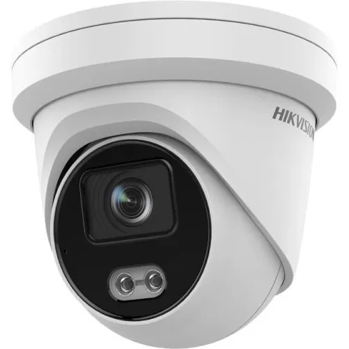 FORMATION CAMERA SURVEILLANCE ET SYSTEME D'ALARME