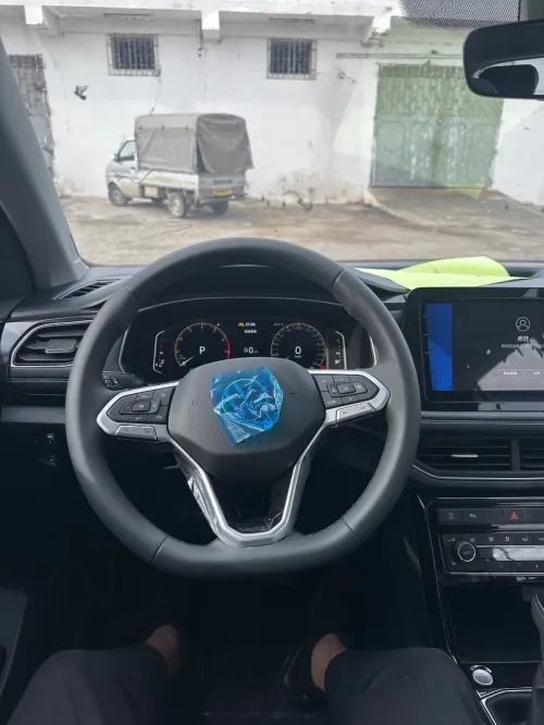 Volkswagen Tahru 2025 