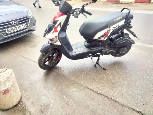 Omg Scooter 2016