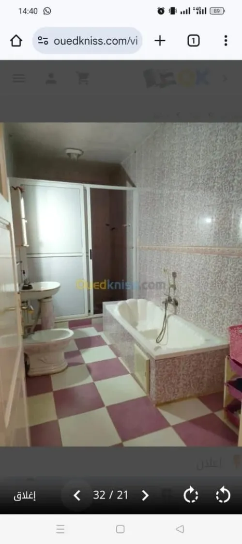 Vente Villa Oran Es senia