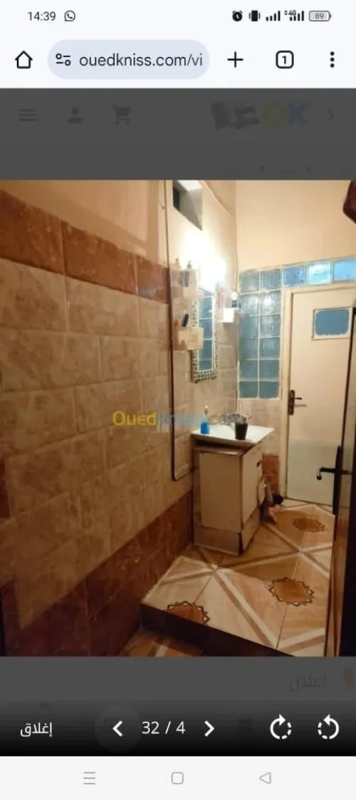 Vente Villa Oran Es senia