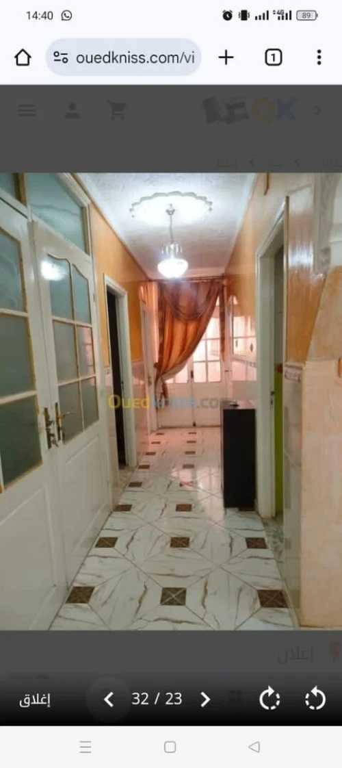 Vente Villa Oran Es senia