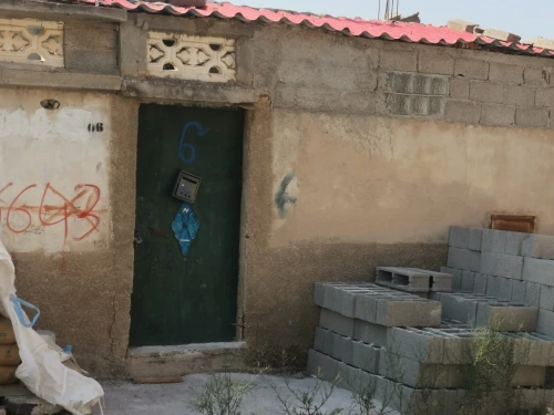 Vente Appartement Niveau de villa F2 Constantine El haria