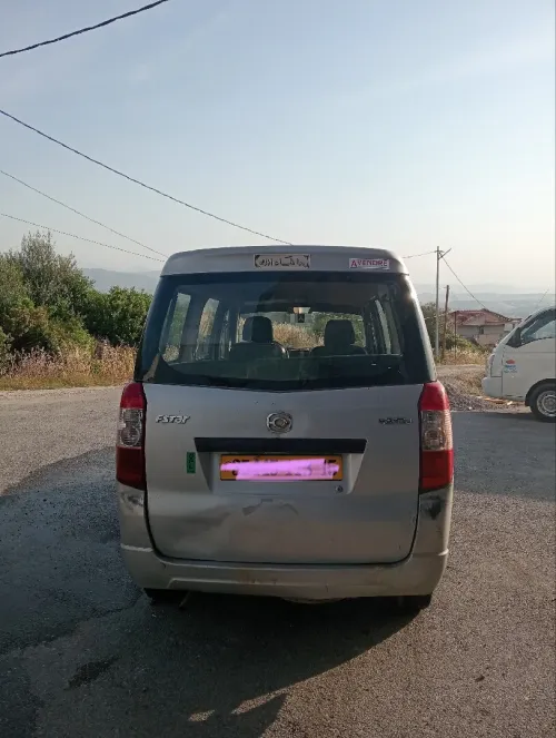 Haima Forstar 2013 Forstar