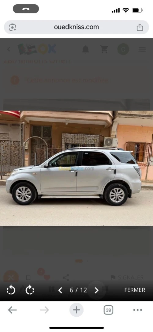 Daihatsu Terios 2015 7p