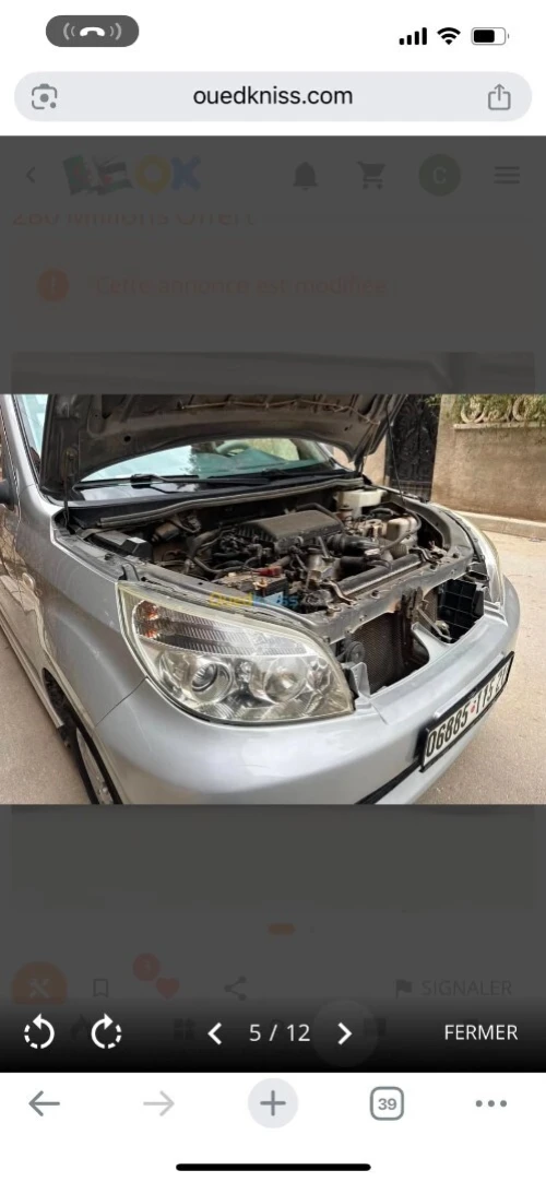 Daihatsu Terios 2015 7p
