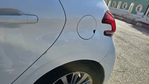 Peugeot 208 2016 Active Facelift