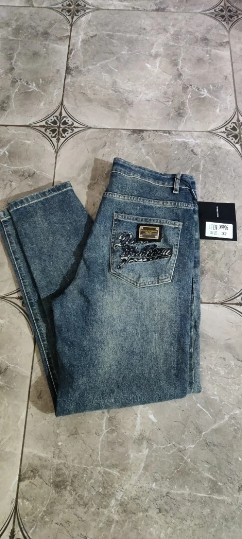 Pantalon La Chine