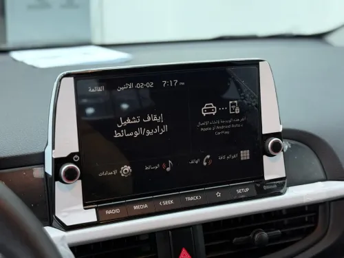 Kia Picanto 2025 morning 2025 EX