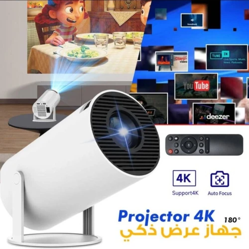 Projecteur 4k