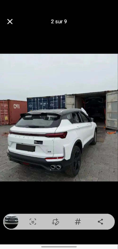 Geely Coolray 2026 Full option