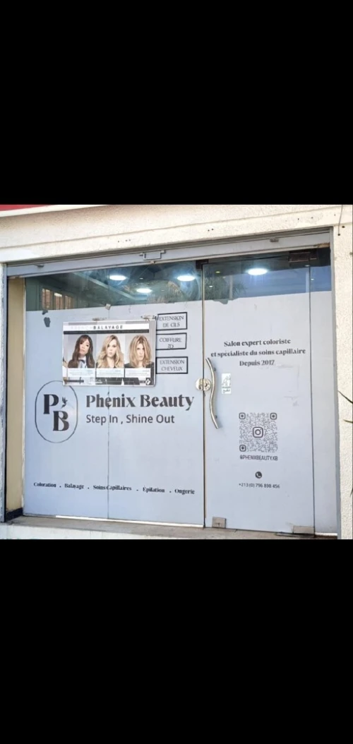 Vitrine de boutique 