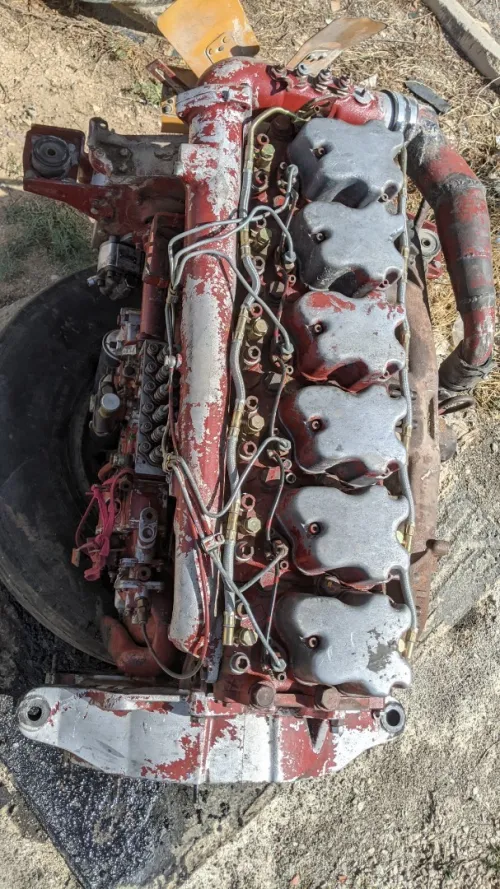 موتور 231 
