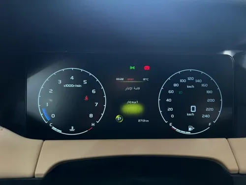 Geely OKAVANGO 2026 LA TOUTE 7 PLACES