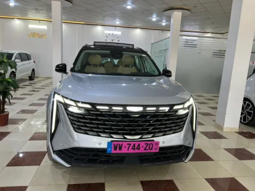 Geely Starray 2026 