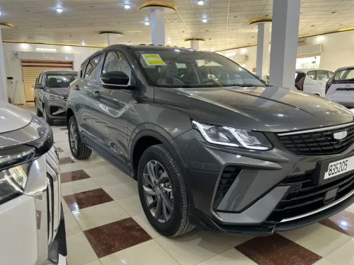 Geely Coolray 2026 SUPERMAX