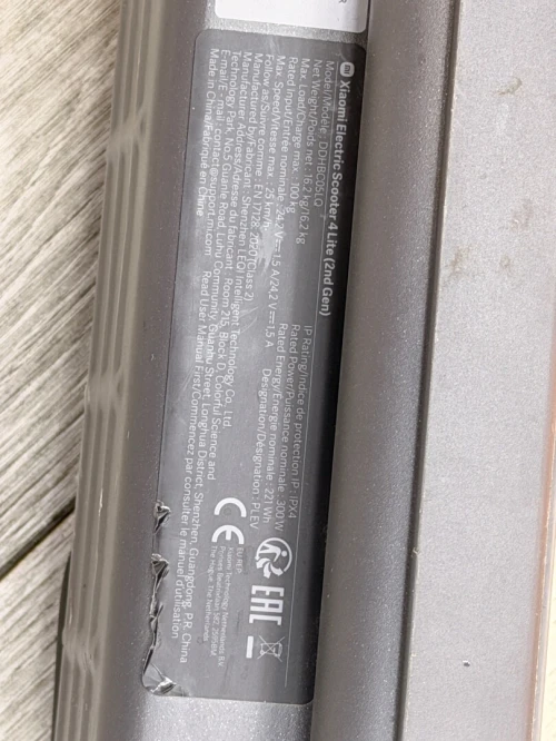 Xiaomi Electric Scooter 4 Lite (2nd Gen) Xiaomi 2025
