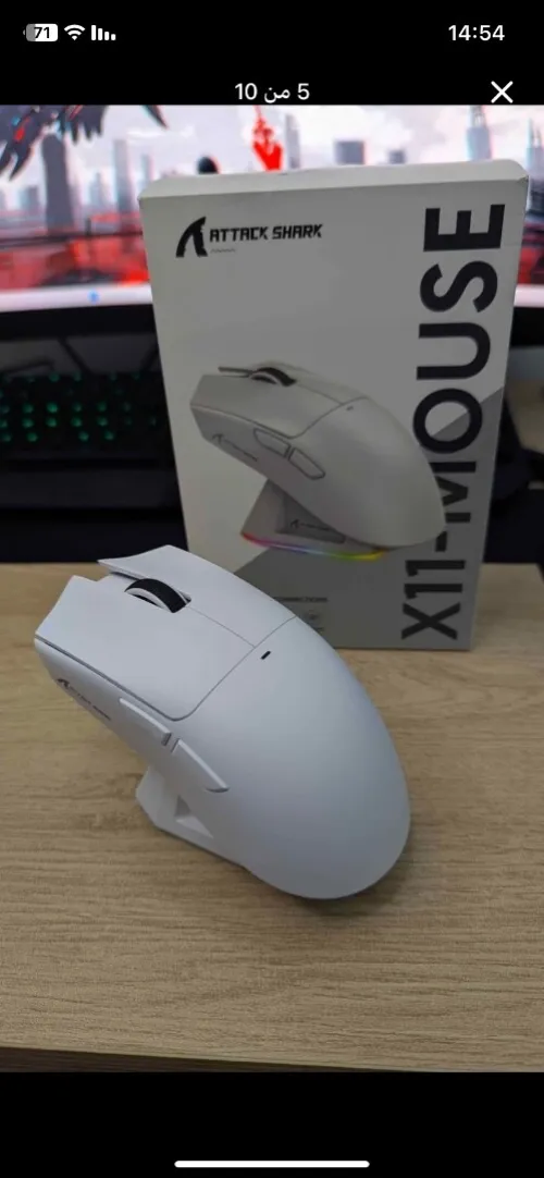 Mouse x11 attack shark