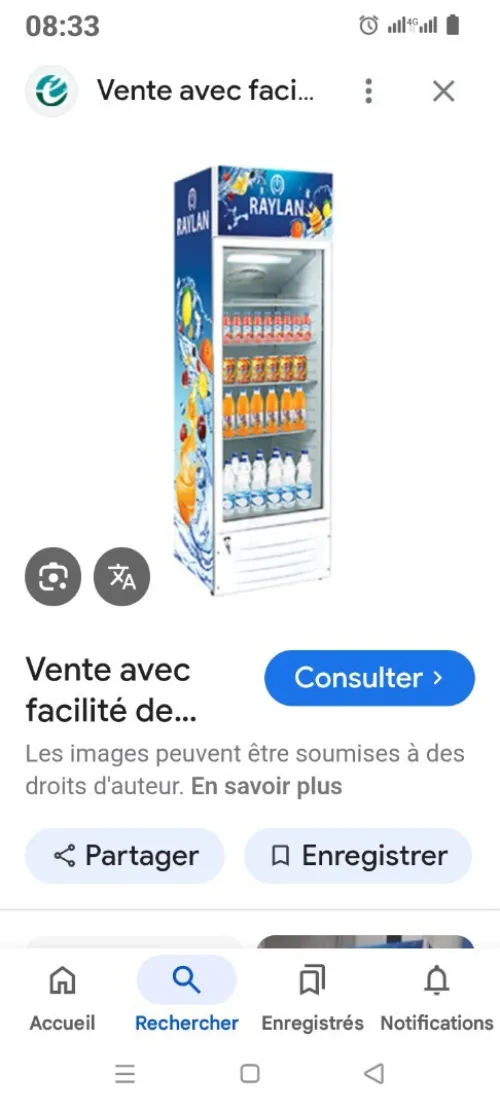 Climatisation armoire présentoir champ froide