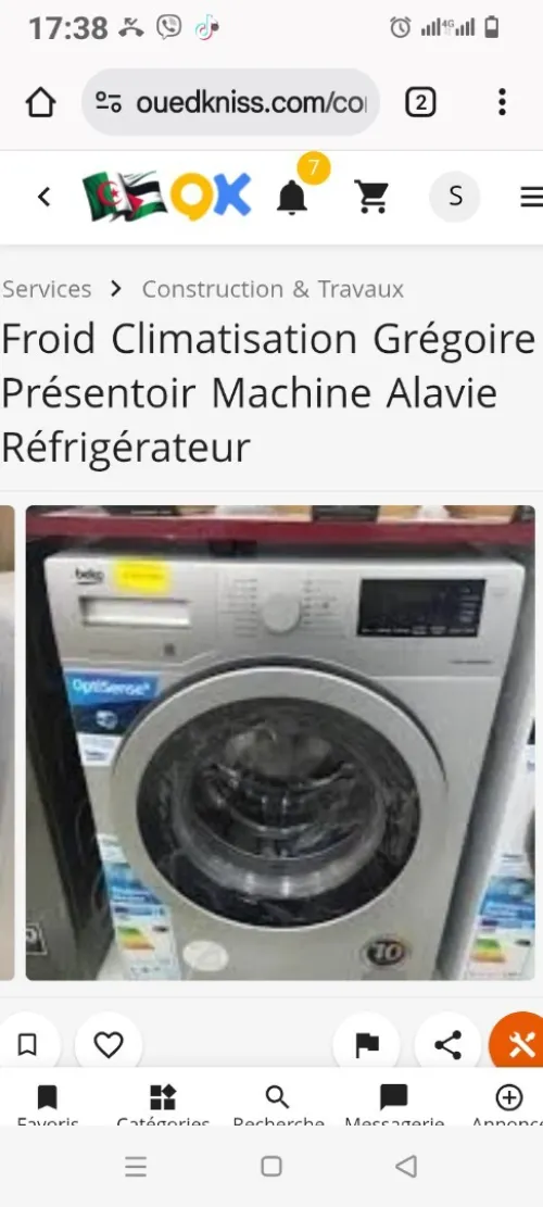 Climatisation armoire présentoir champ froide