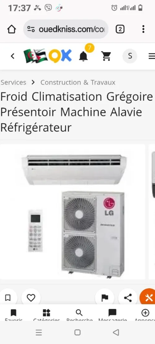 Climatisation armoire présentoir champ froide