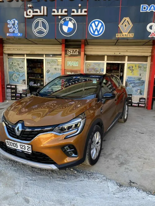 Renault Captur 2023 Intens