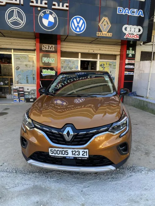 Renault Captur 2023 Intens