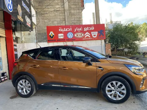 Renault Captur 2023 Intens