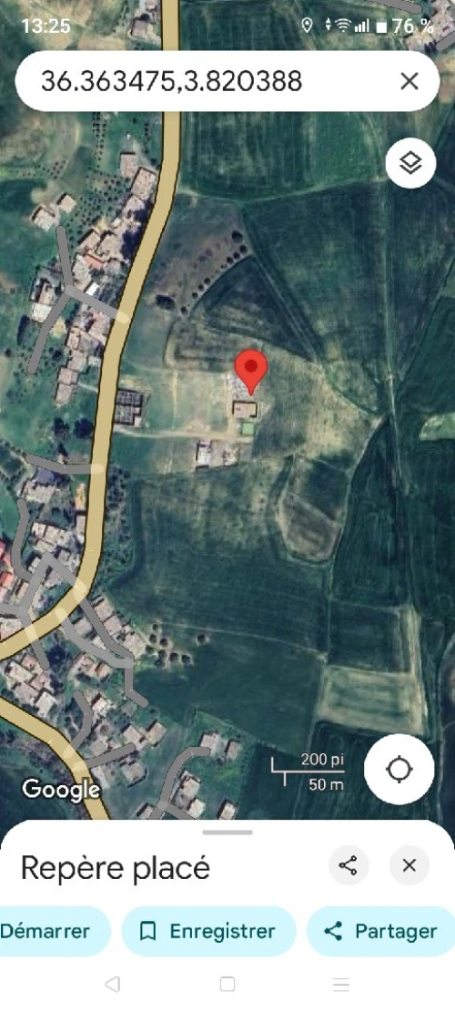 Vente Terrain Bouira Ain el hadjar