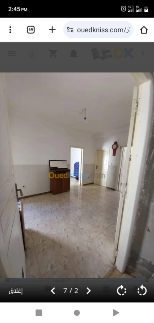 Vente Villa Boumerdès Hammedi