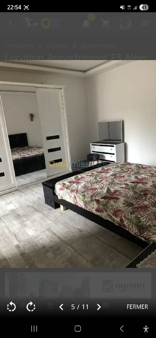 Location Appartement F2 Alger Hydra