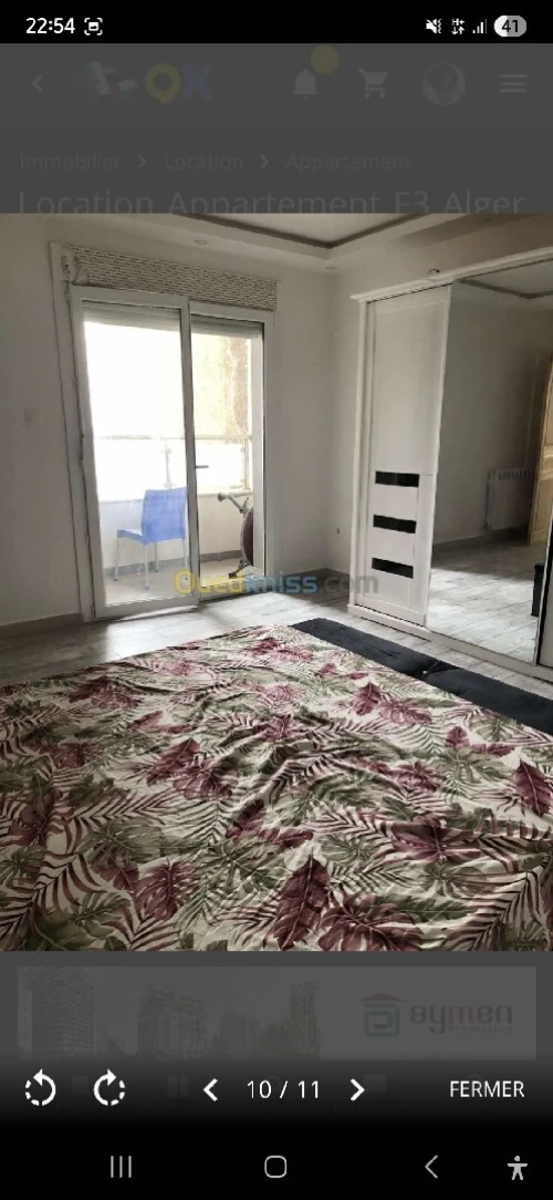 Location Appartement F2 Alger Hydra