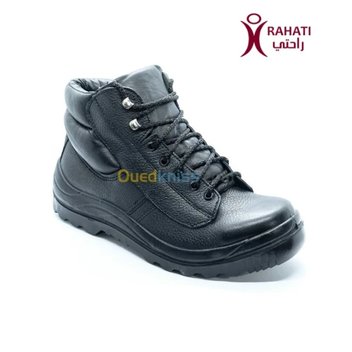 RAHATI ORTHOPÉDIE Chaussure de Sécurité Rock Haute "HDSEC7" حذاء الوقاية
