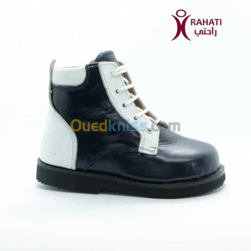 RAHATI ORTHOPÉDIE Chaussure Anti-Varus "HDAV21"حذاء طبي للأطفال