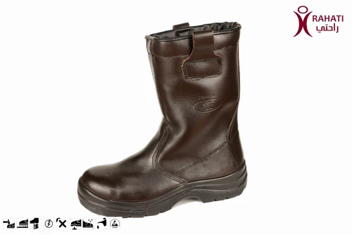 RAHATI ORTHOPÉDIE Chaussure de Sécurité Botte Pompier "HDSEC6" حذاء الوقاية