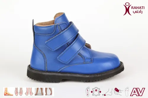 RAHATI ORTHOPÉDIE Chaussure Anti-Varus "HDAV26" حذاء طبي للأطفال
