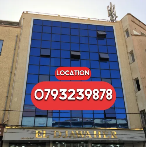 Location Immeuble Alger Cheraga