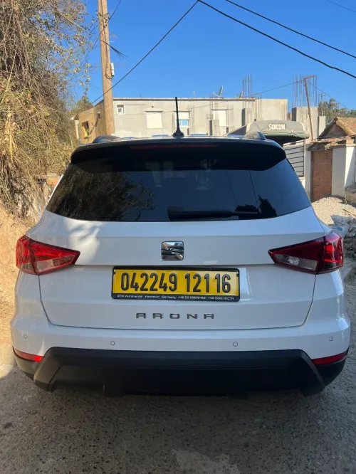Seat ARONA 2021 Style