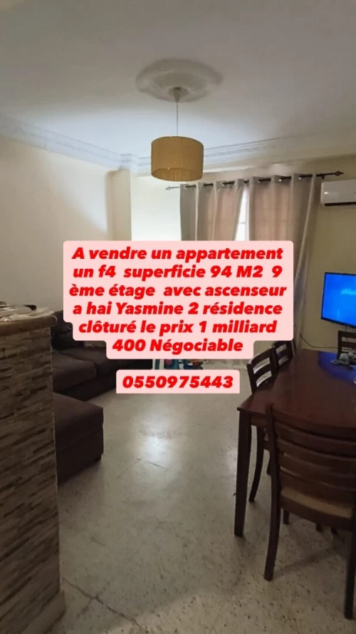 Vente Appartement F4 Oran Sidi chami