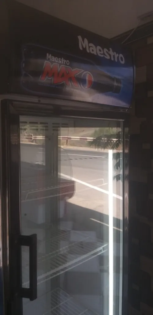 Présentoir pepsi