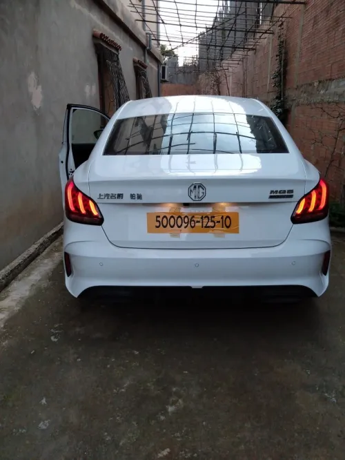 MG MG5 2025 MG5 Flagship Edition