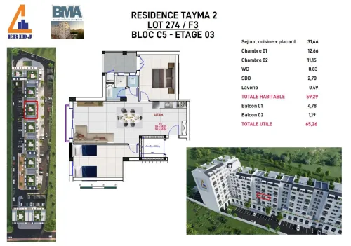 Vente Appartement F3 Béjaïa Oued ghir