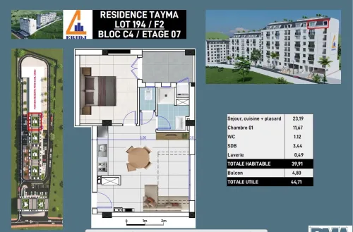 Vente Appartement F2 Béjaïa Oued ghir