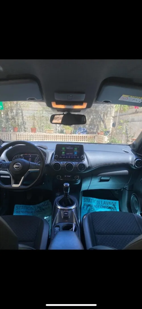 Nissan Juke 2023 N design