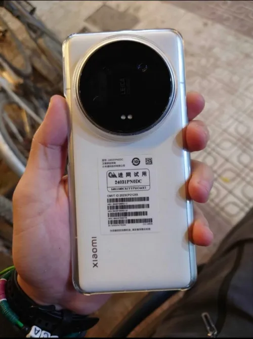 Xiaomi Xiaomi 14 Ultra