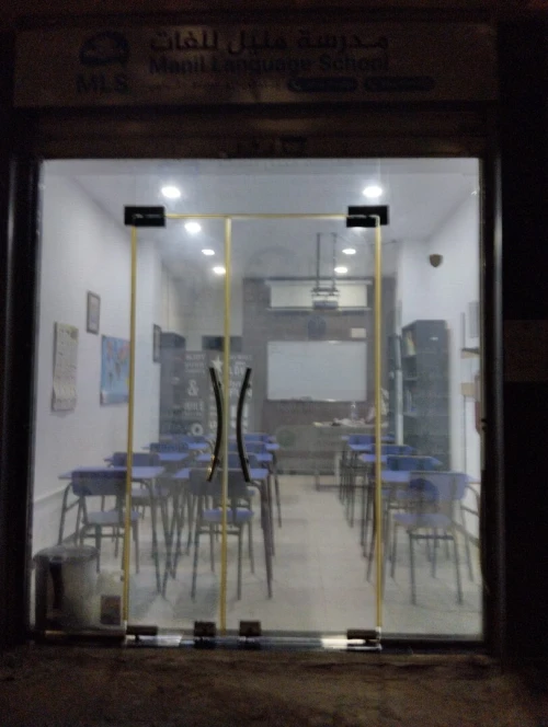 Vente Local Alger Saoula