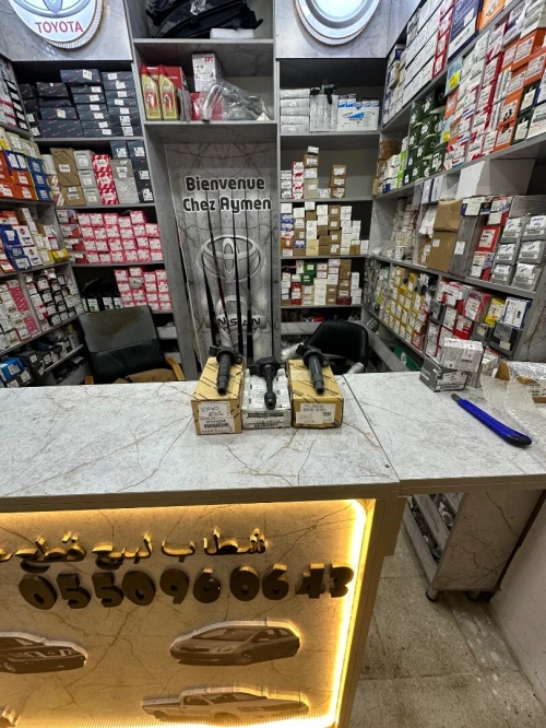 بيع قطع غيار السيارات اليابانية