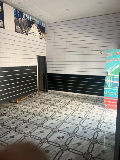 Location Local Annaba Annaba
