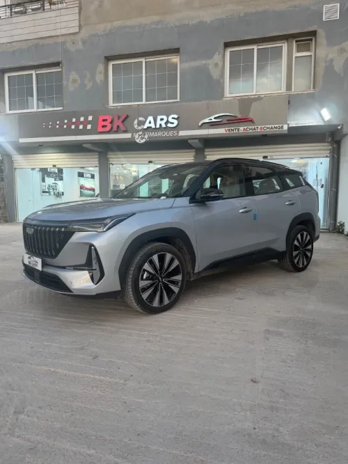 Geely Starray 2026 Boyue L